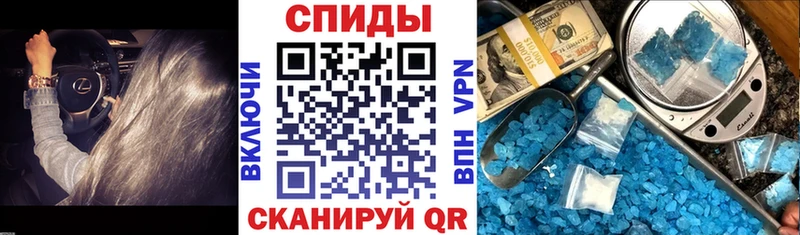 АМФЕТАМИН VHQ Ростов