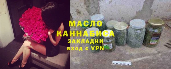 мескалин Аркадак