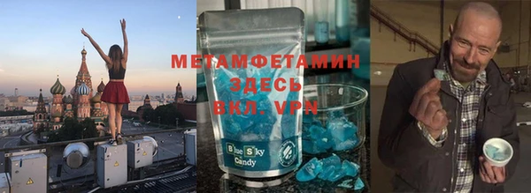 мескалин Аркадак