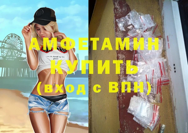 мескалин Аркадак