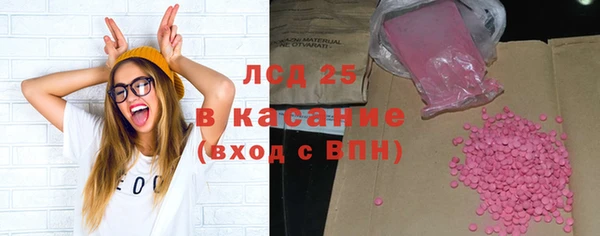каннабис Армянск