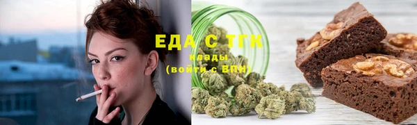 PSILOCYBIN Арсеньев