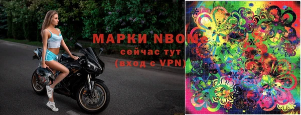 мескалин Аркадак