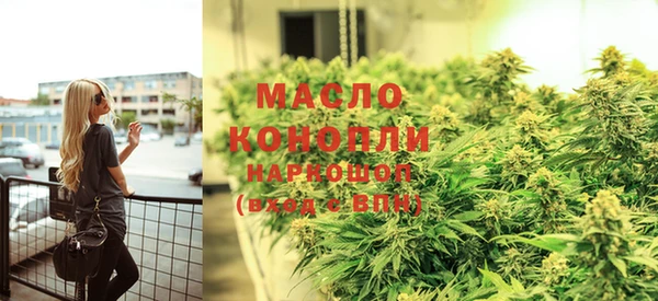 мескалин Аркадак