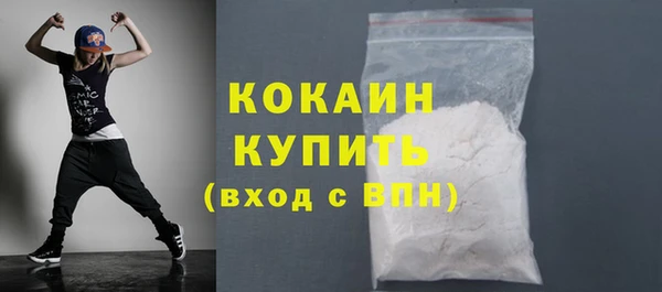 PSILOCYBIN Арсеньев