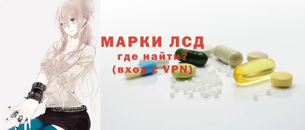 мескалин Аркадак