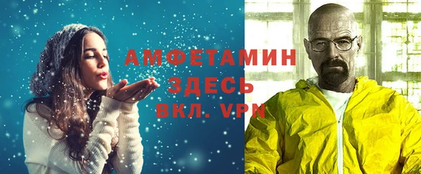 мескалин Аркадак