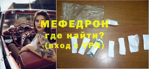 PSILOCYBIN Арсеньев