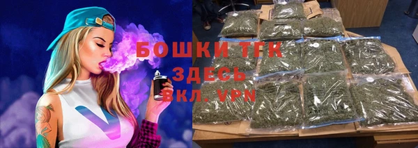 PSILOCYBIN Арсеньев