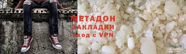 PSILOCYBIN Арсеньев