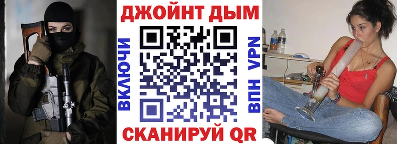 Марихуана Bruce Banner купить наркотик Ростов
